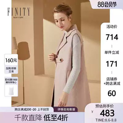 2021 horse clip winter clothing new loose sleeveless medium and long version of woolen jacket vest vest outer wear