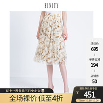 FINITY2021 spring womens new fashion layer yarn skirt simple high waist loose a chiffon skirt