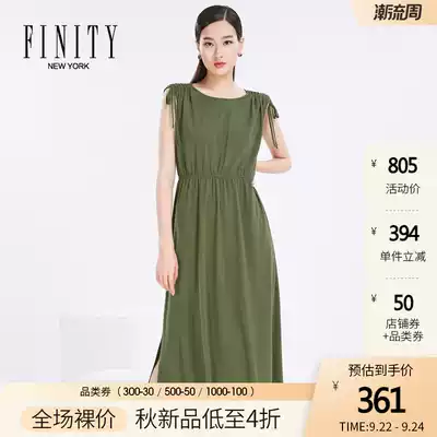 FINITY2021 summer new fashion split high waist A- line dress female elegant long version of dress