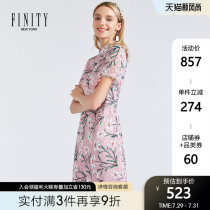 FINITY lace skirt womens summer new stand-up collar slim Chinese style modified cheongsam dress