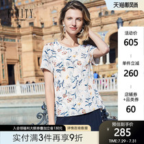 FINITY2021 summer new loose short-sleeved lace stitching temperament sunscreen retro printing chiffon shirt WOMEN