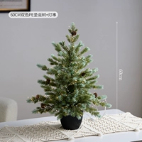 Рождественская елка 60 см + световая веревка