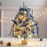 Ice Blue Falling Snow 60 см