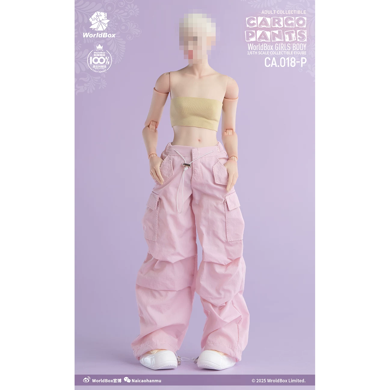 Брюки, кукла, аксессуар, минифигурка, масштаб 1:6, солдат, свободный прямой срез