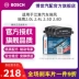 Má phanh ô tô Bosch phù hợp với má phanh trước JAC Ruifeng Ruiying 2.0L2.4L2.5D2.8D má phanh ô tô Má phanh