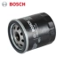 dầu Bosch lọc phù hợp Toyota Corolla RAV4 Ralink nguyên nhân dazzle Vios C-HR Yize Con hổ châu Á Wing đặt Phụ kiện xe ô tô