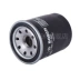 lọc dầu Bosch áp dụng Tianxin Si CRV Accord Fit Platinum Lõi INSPIRE XRV Bin Chi bộ lọc Phụ kiện xe ô tô