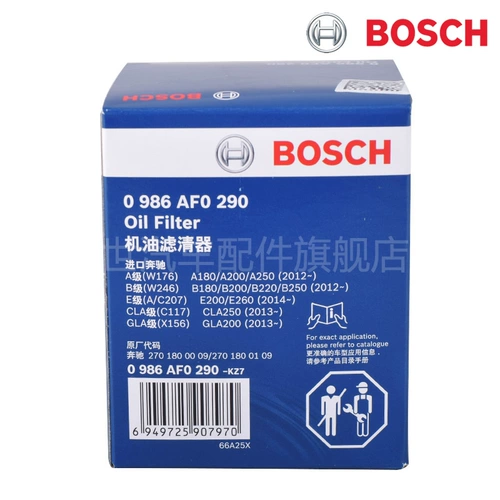 Bosch Microfhone Filter Mercedes -Benz Специальный масляный фильтр элемент