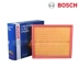 Bosch Air Filter này áp dụng Chery A5 Cowin Cowin 3 không khí bộ lọc lưới cửa hàng flagship chính thức xác thực Phụ kiện xe ô tô