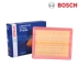 Bosch Air Filter này áp dụng đối với phần cũ có bảy bộ lọc không khí Yu Hyundai Sonata Kia Optima Phụ kiện xe ô tô