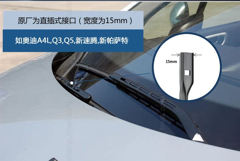 Bộ gạt nước của Bosch dành cho golf sagitar magotan 67 Lingdu Mingrui Langxing Tiguan - Gạt nước kiếng cần gạt mưa ô tô