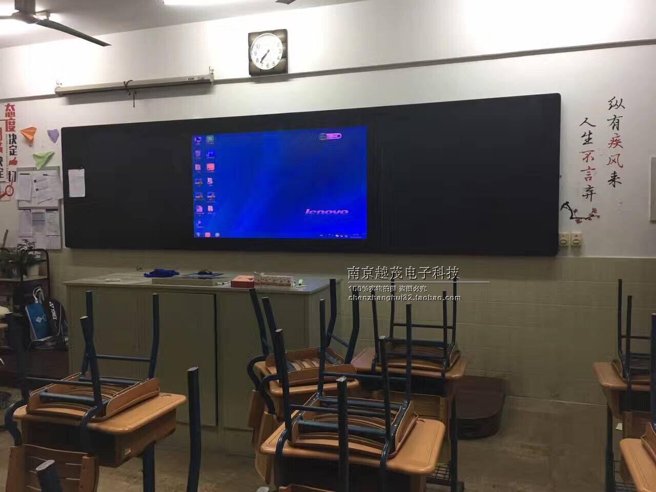 Nano new touch smart blackboard interactive touch unit 860 BS price detail