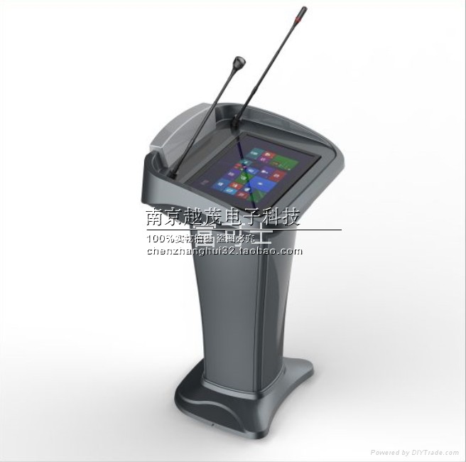 Rich Can Multimedia Report Podium Lectern Speech Table FK500V