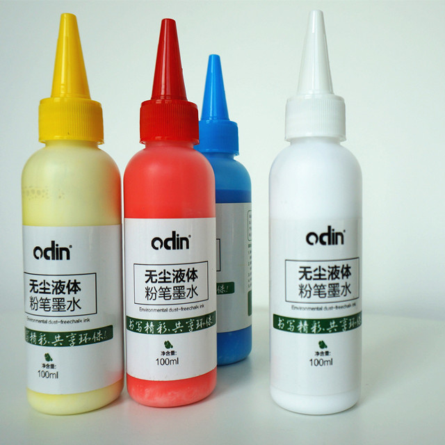 Oudi liquid writing water-based pen ink will only be shipped after purchasing 10 bottles at a time