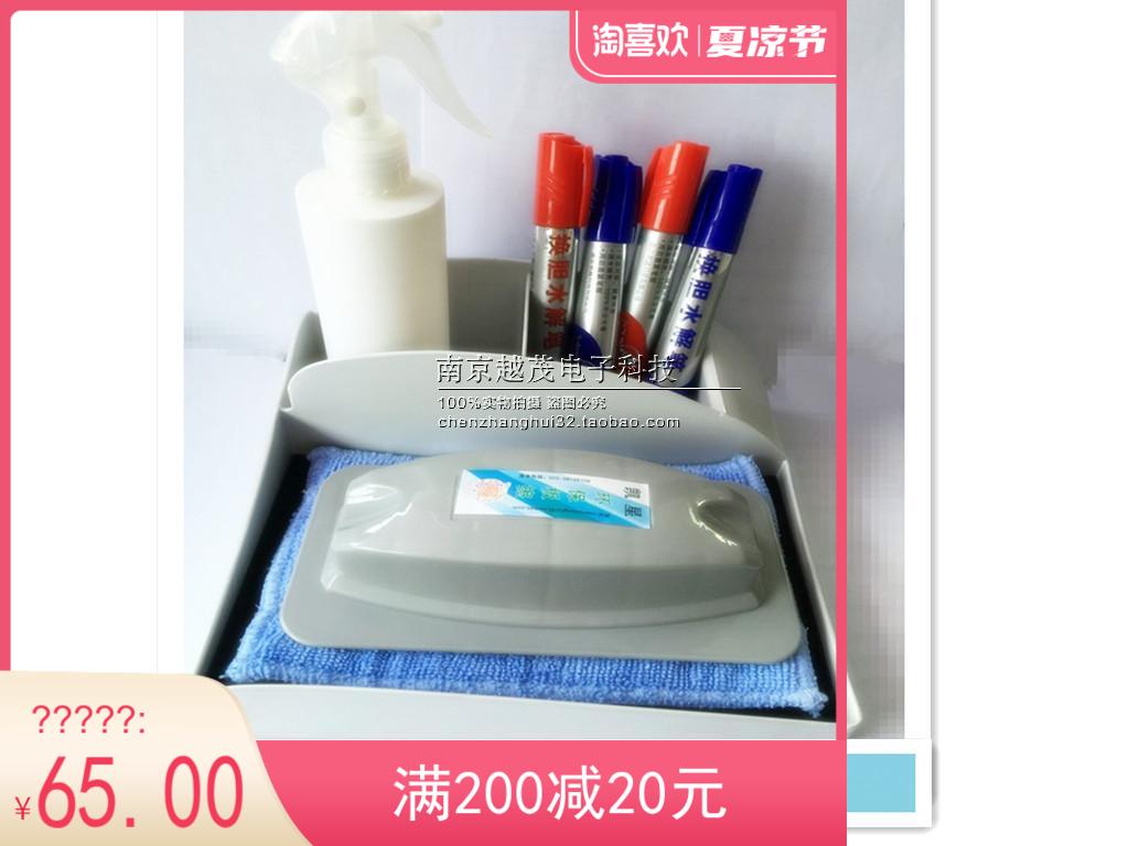 Kaixing Teaching Box Kit Wipe Teaching Box Eco - friendly teaching box Dust - free teaching