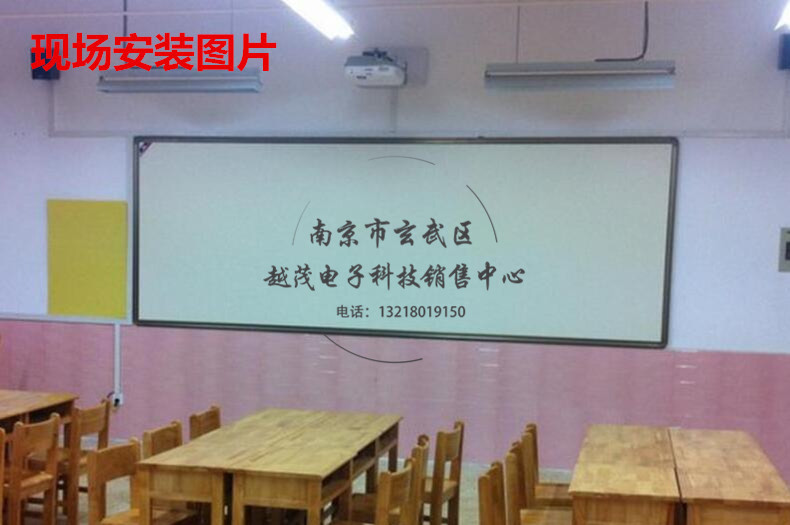 Economic-type micro-light quantum teaching board 1 4m * 4m micro-subplate rice yellow plate environmental protection plate dust-free plate