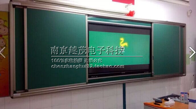 Push-and-pull Blackboard Whiteboard Green Board School Special Teaching Push-and-pull Electronic Whiteboard with LCD TV