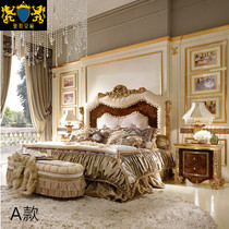 Luxury villa bedroom furniture European solid wood carved fabric nuptial bed 1 8 meters double princess bed customization
