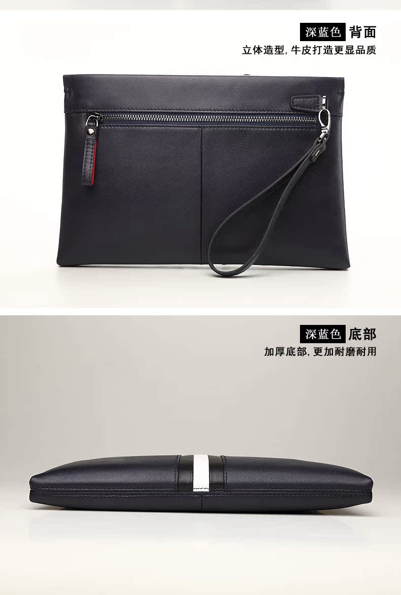 Sac pour homme - Ref 50326 Image 14