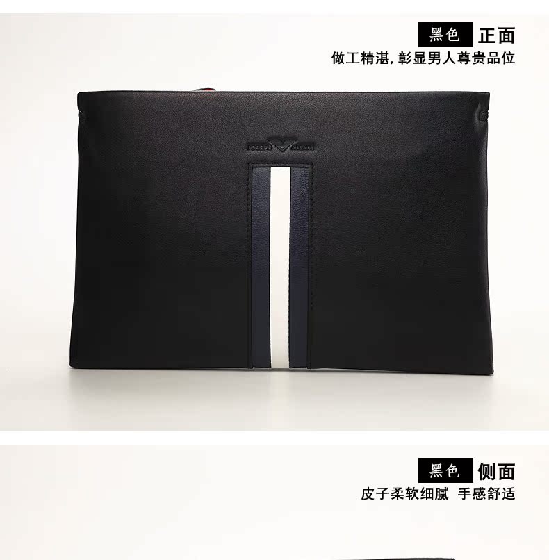 Sac pour homme - Ref 50326 Image 15