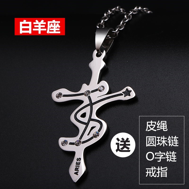 Mười hai chòm sao Vòng cổ chéo nam Phiên bản Nhật Bản và Hàn Quốc Cá tính Mặt dây chuyền Thời trang Sinh viên Hàn Quốc Thép Titan Phụ kiện hợp thời trang quần jeans nam