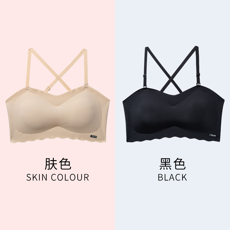 womens Bra-mệt mỏi ngực nhỏ siento sie với không trượt chiếc nhẫn vô hình không-thép có thể tháo dây đeo vai quấn áo ngực áo ngực.