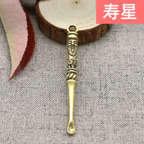 Handmade copper hollowing spoons brass ear spoons hollowing ears pickpocketing ear old-fashioned pure copper adult key buttoned out ear tool