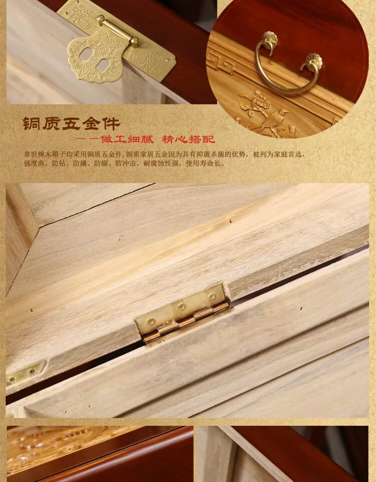 Toon hộp gỗ rắn hộp lưu trữ hộp thư pháp vali hộp chạm khắc gỗ gụ hộp đám cưới của hồi môn hộp - Cái hộp thùng gỗ ngâm chân