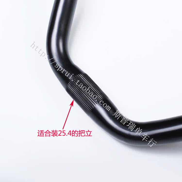 Guidon de vélo - Ref 2332250 Image 7