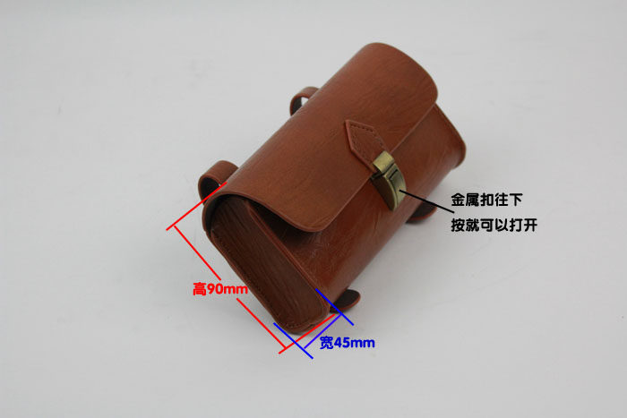 Selle de vélo - Ref 2350743 Image 13