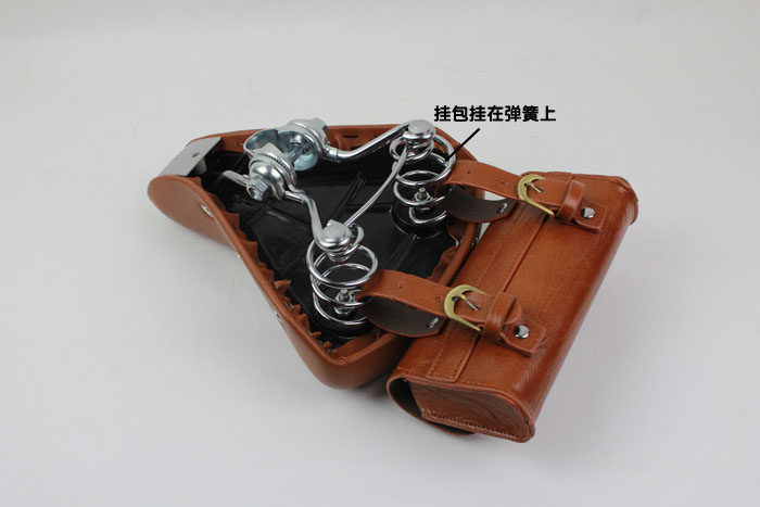 Selle de vélo - Ref 2350743 Image 5