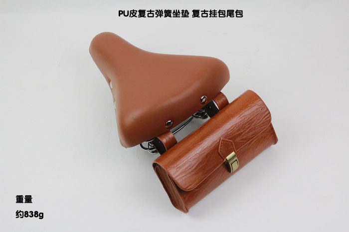 Selle de vélo - Ref 2350743 Image 4