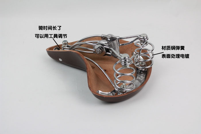 Selle de vélo - Ref 2350743 Image 23