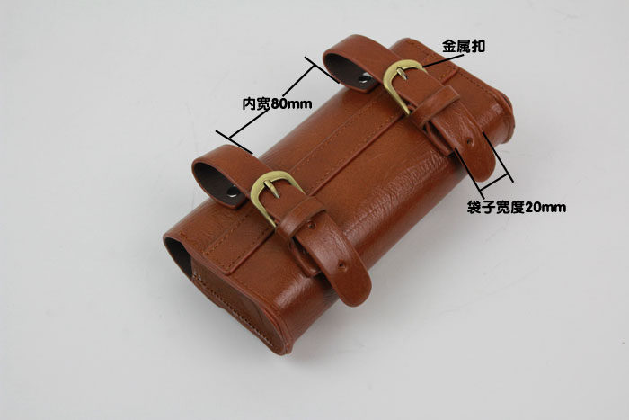 Selle de vélo - Ref 2350743 Image 14