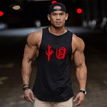 Muscle fitness brothers bodybuilding sports vest men solid color splicing loose waistcoat running training sleeveless T-shirt