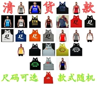 [màu size tùy chọn kiểu ngẫu nhiên] tập thể dục cơ bắp áo thun anh em cotton cotton nam áo gym