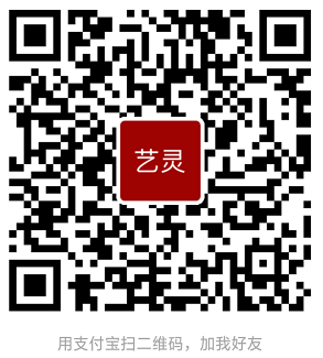 支付宝加好友免费教你爆敬业福和全家福 支付宝加好友免费教你爆敬业福和全家福