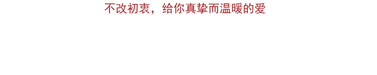 Xuân 2019 thiết kế nguyên bản áo len thêu dân tộc phong cách retro áo dày tươi văn học nút ngọc - Accentuated eo áo áo măng tô nữ ngắn