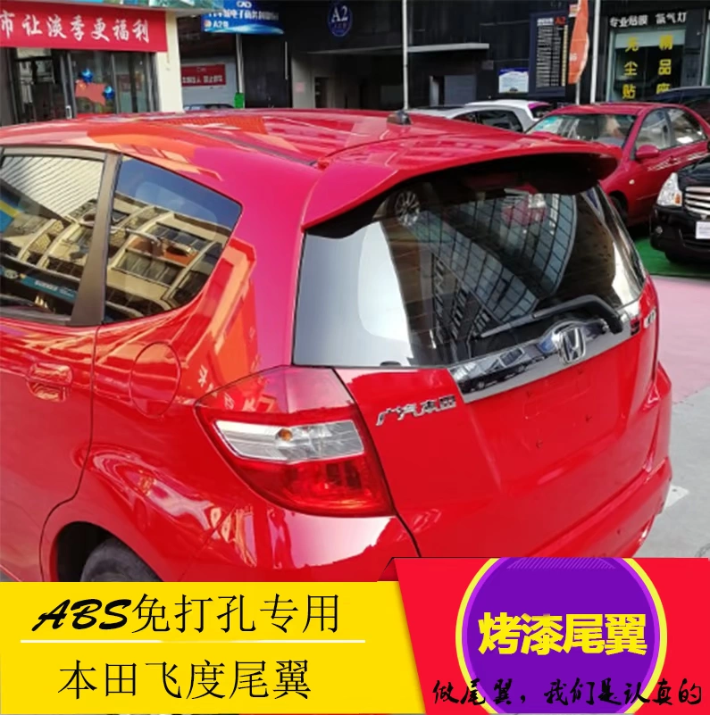 Dành riêng cho 08-13 Honda Fit đuôi cánh thế hệ thứ hai sửa đổi miễn phí với phần đuôi trang trí cánh sơn - Sopida trên