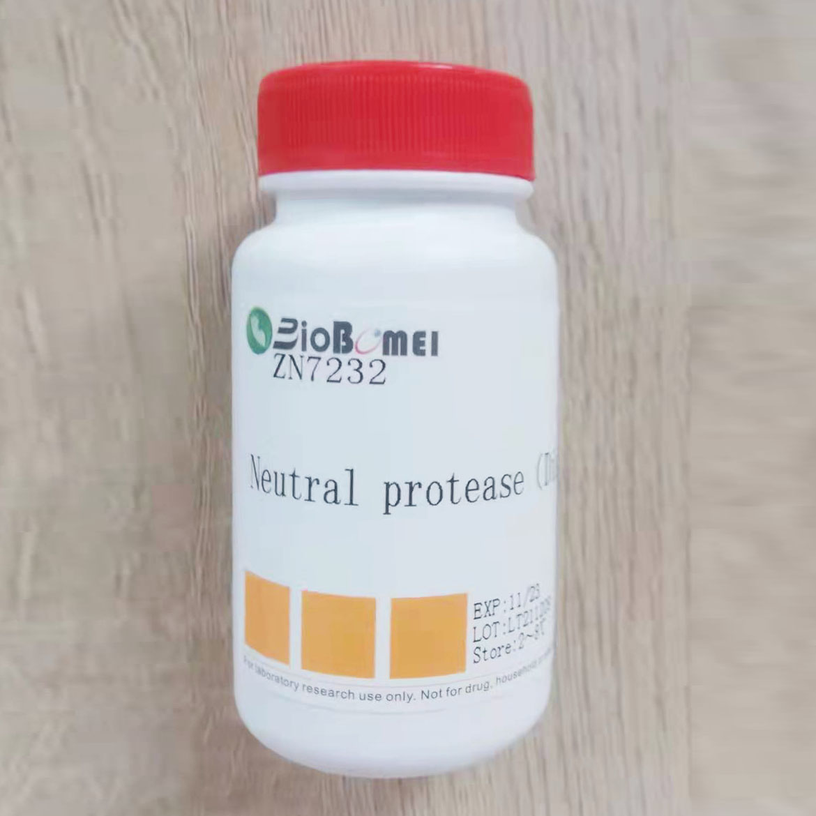 中性蛋白酶 &ge;200u/mg 科研实验试剂9068-59-1含票