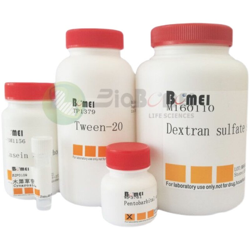 多聚半乳糖醛酸   科研实验试剂CAS:25990-10-7 含票