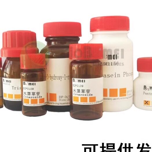 L-色氨酸 &ge;99%  100g  500g 科研实验试剂CAS:73-22-3