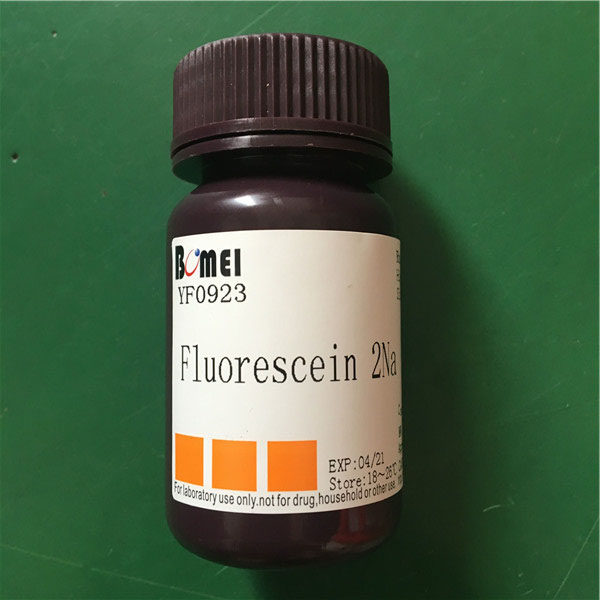 荧光素钠  &ge;90%    科研实验试剂518-47-8 含票