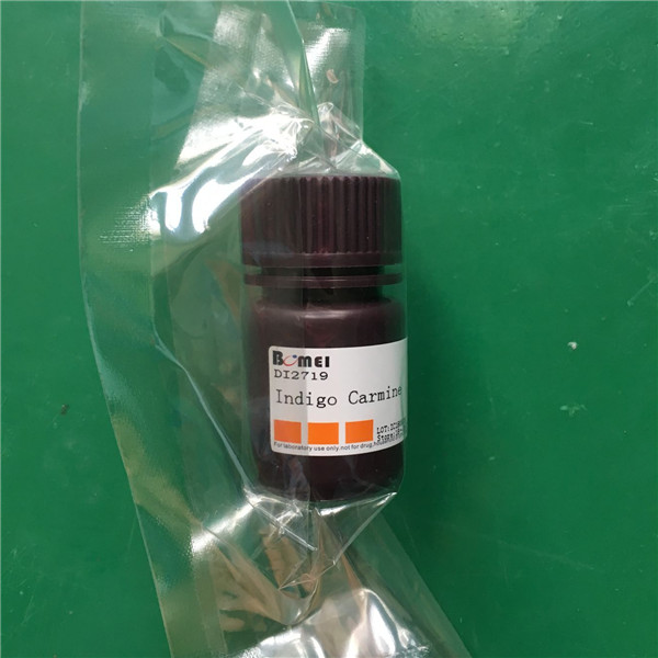 实验试剂  靛兰胭脂红/ 靛蓝胭脂红 &ge;95% 5g 25g  CAS:860-22-0