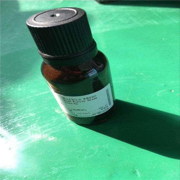 二氢茉莉酸甲酯 &ge;98%  科研实验试剂CAS:24851-98-7 含票