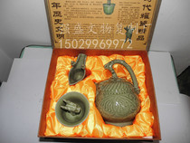 Yaozhou porcelain inverted pot gongdo Cup three-piece set Shaanxi special handicraft gift flip pot