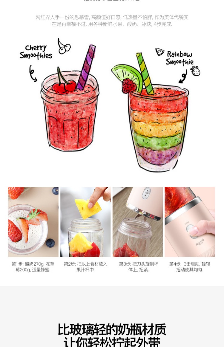máy ép chậm unold Máy ép trái cây Delmar nhà tự động rau quả đa chức năng mini sinh viên nước ép điện máy ép trái cây cầm tay máy xay sinh tố comet
