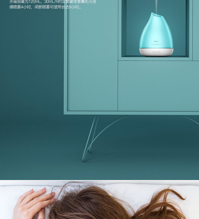 Delma máy làm ẩm không khí nhỏ tinh dầu máy tinh dầu nhà câm phòng ngủ văn phòng máy tinh dầu mini - Máy giữ ẩm máy tạo độ ẩm tốt