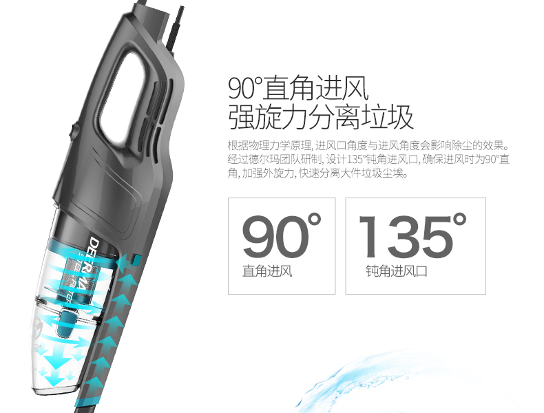 máy hút bụi dùng pin Delma máy hút bụi gia đình mini cầm tay nhỏ không tiêu hao thảm công suất cao mạnh mẽ ngoài mạt robot hut bui irobot