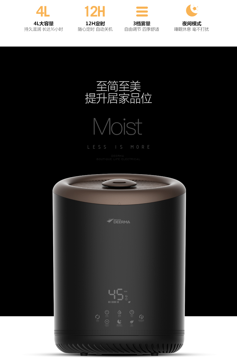 máy lọc không khí tạo ẩm Delmar ST900 nhà độ ẩm không đổi trên máy tạo độ ẩm nước công suất lớn điều hòa không khí văn phòng - Máy giữ ẩm máy tạo ẩm mini